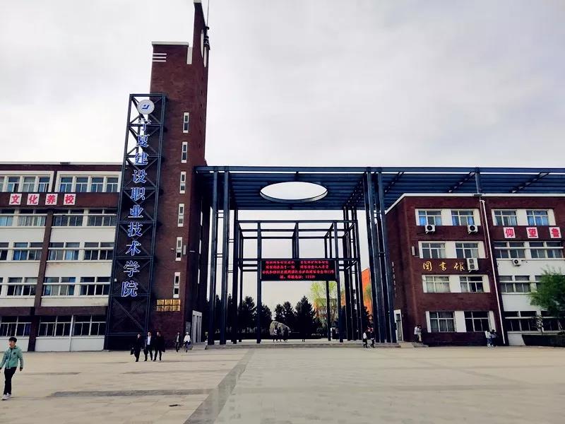 相約春季，點(diǎn)燃激情，放飛夢想——昌禾鐵軍運(yùn)動(dòng)會(huì)順利結(jié)束！