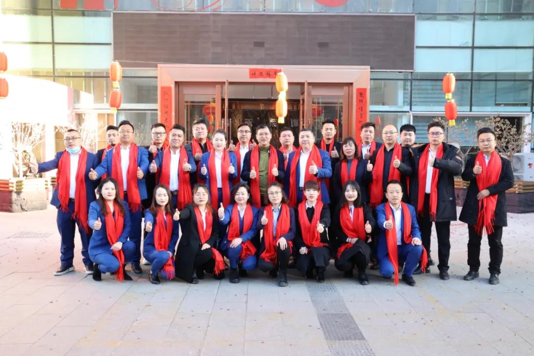 昌禾裝飾丨開工大吉丨2021，一路“犇”起來！