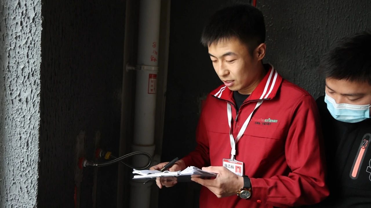 昌禾裝飾【中海悅府】工地聯(lián)檢丨鏡頭紀實，讓每個工地都禁得住考驗！