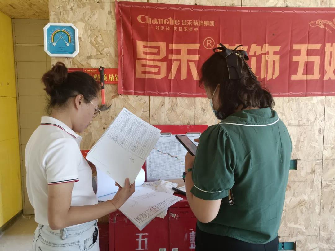 昌禾裝飾【江南賦】工地聯(lián)檢丨鏡頭紀(jì)實(shí)，讓每個(gè)工地都禁得住考驗(yàn)！