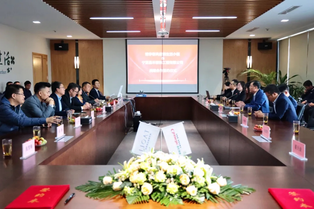 桃李造房·昌禾筑家｜寧夏昌禾裝飾與桃李健康發(fā)展集團(tuán)戰(zhàn)略合作簽約儀式圓滿成功！