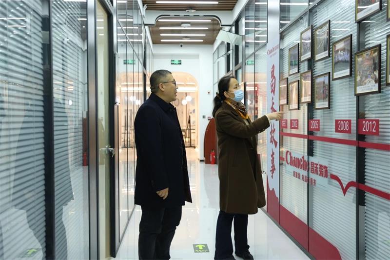 微信圖片_20250321100552