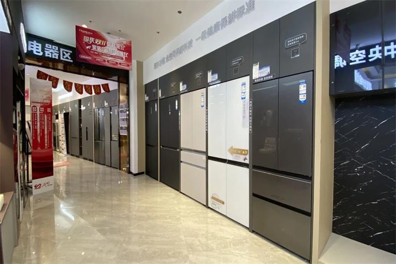 微信圖片_20250321102229