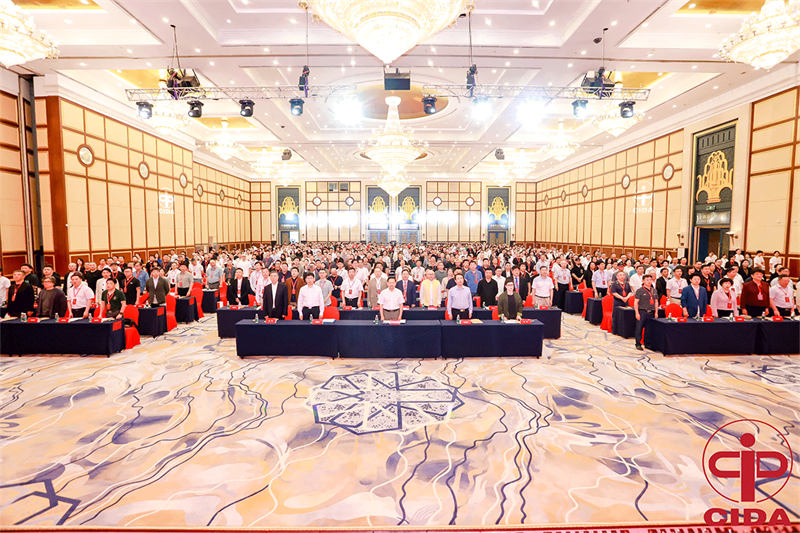 祝賀！寧夏昌禾同盛科技有限公司董事長(zhǎng)閆生昌再次當(dāng)選中國(guó)室內(nèi)裝飾協(xié)會(huì)理事會(huì)副會(huì)長(zhǎng)