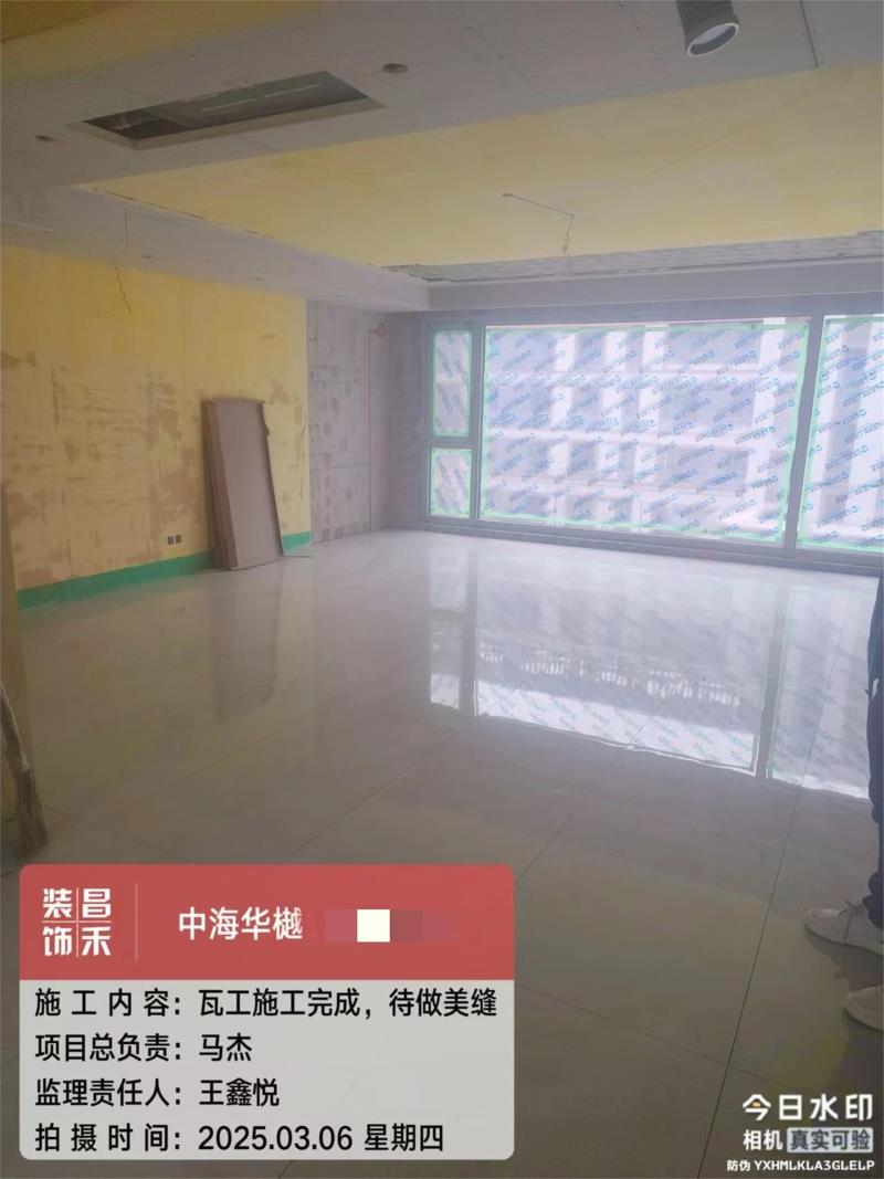 微信圖片_20250321161903