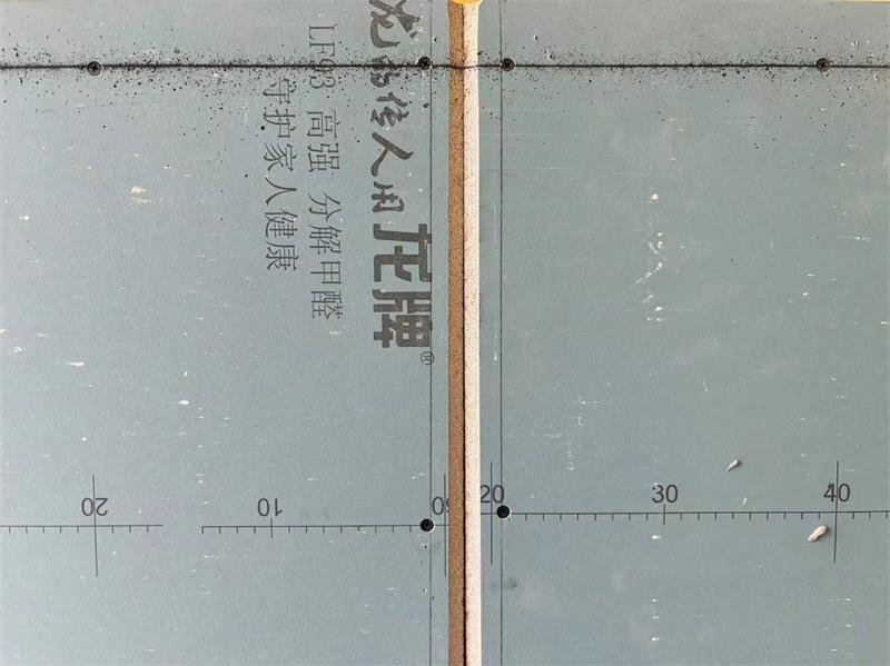 微信圖片_20250321161908