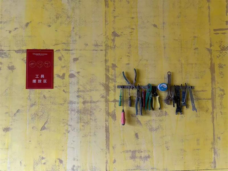 微信圖片_20250321161910