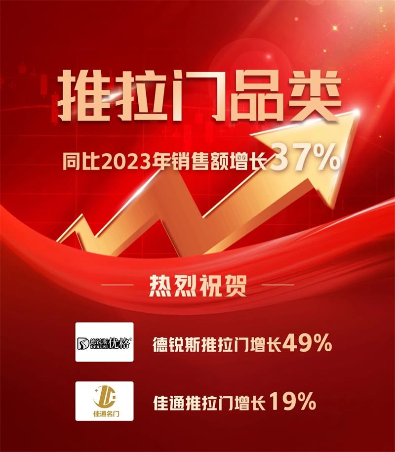 微信圖片_20250322153844