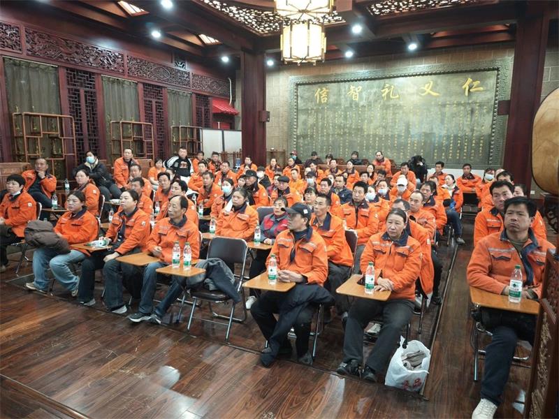 微信圖片_20250321165842