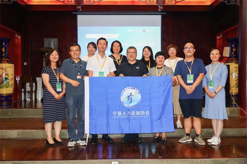 東西曹學(xué)社第三期標(biāo)桿企業(yè)游學(xué)沙龍——走進(jìn)昌禾圓滿(mǎn)結(jié)束