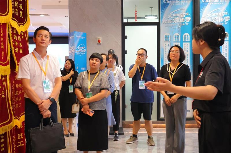 微信圖片_20250323154826