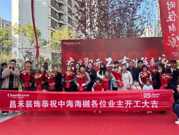 640 - 2026-01-07T154250.195_看圖王