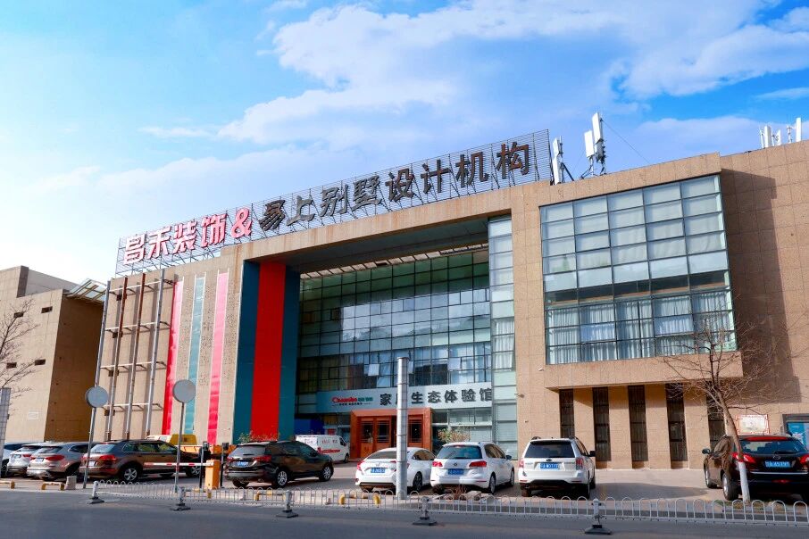 銀川業(yè)主親述：昌禾裝飾如何把 “理想家” 從圖紙變成實(shí)景？