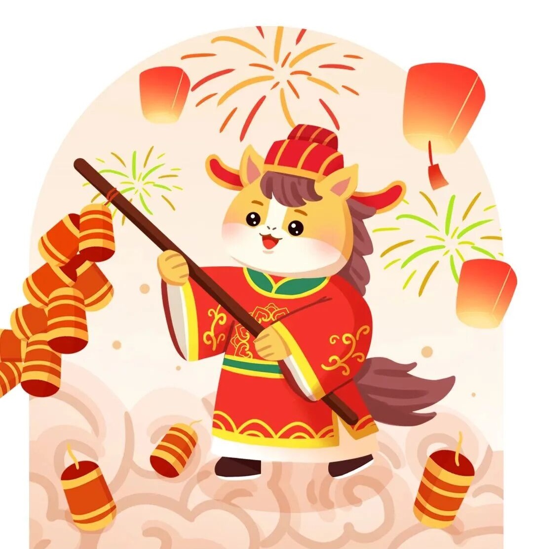 收藏備用！2026年裝修開工黃道吉日，選對好日子，家旺人順！