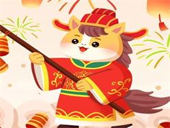 收藏備用！2026年裝修開(kāi)工黃道吉日，選對(duì)好日子，家旺人順！